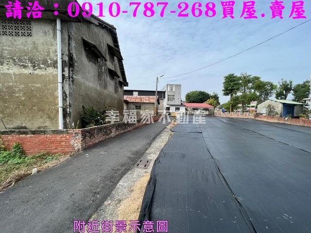台南鹽水建地-4