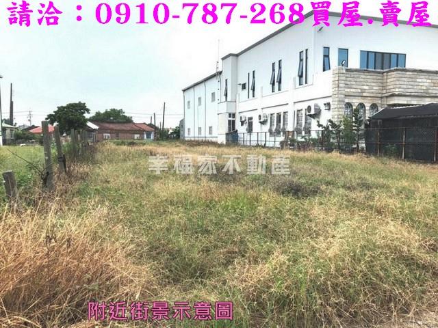 台南將軍建地-6