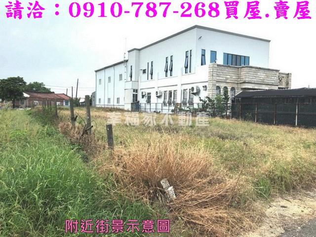 台南將軍建地-7