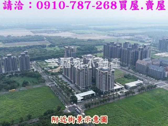 台南歸仁建地_住宅地-10