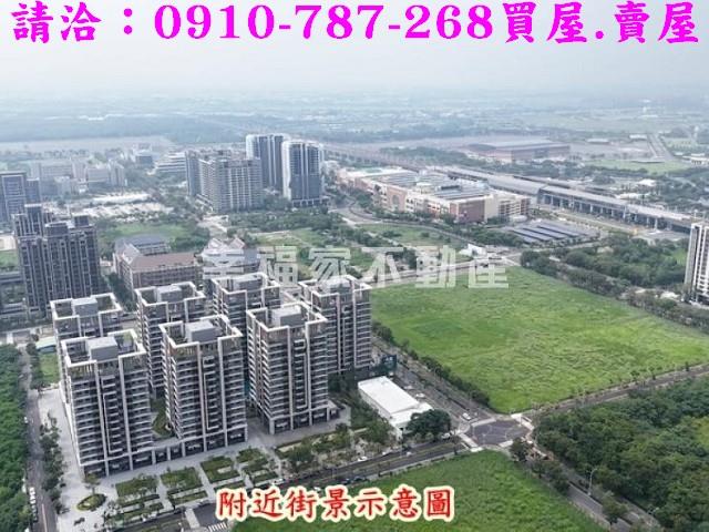 台南歸仁建地_住宅地-12