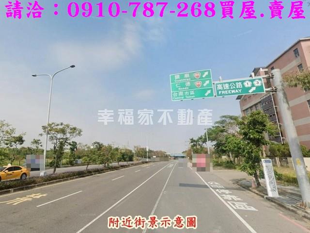 台南歸仁建地_住宅地-13