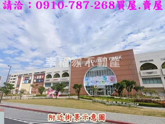 台南歸仁建地_住宅地-14