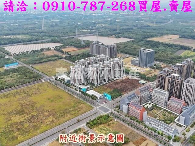 台南歸仁建地_住宅地-2