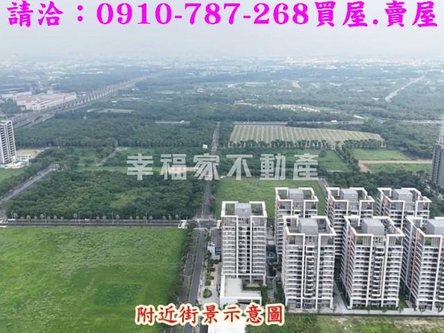 台南歸仁建地_住宅地-3