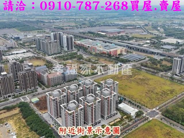 台南歸仁建地_住宅地-4