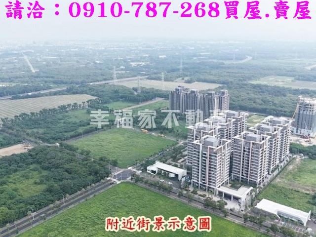 台南歸仁建地_住宅地-9