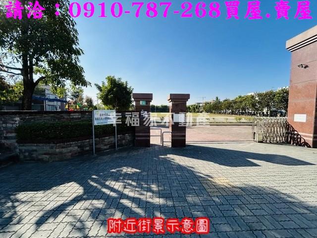 台南關廟建地_住宅地-15