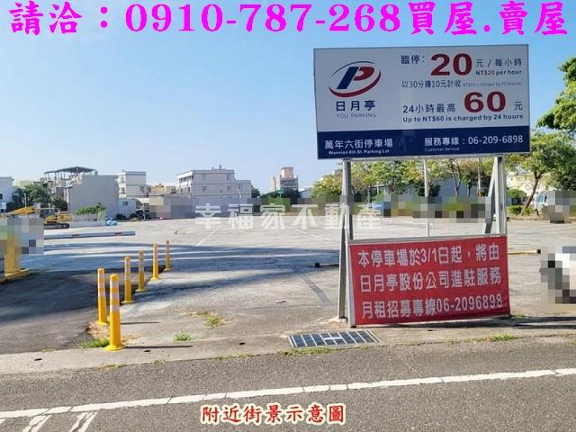 南區建地_住宅地-10