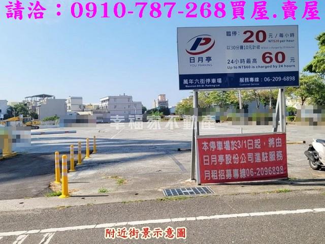 南區建地_住宅地-11