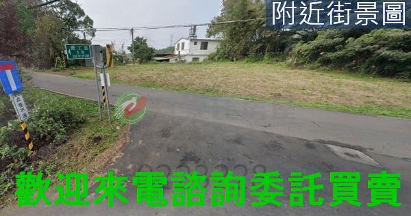 淡水都市計畫土地-3