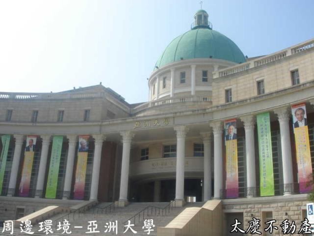 台中霧峰山坡地-3