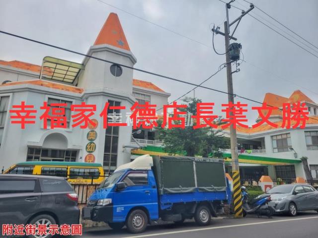 台南歸仁建地-10