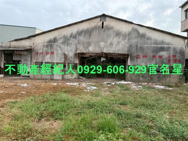 東區工業地-8