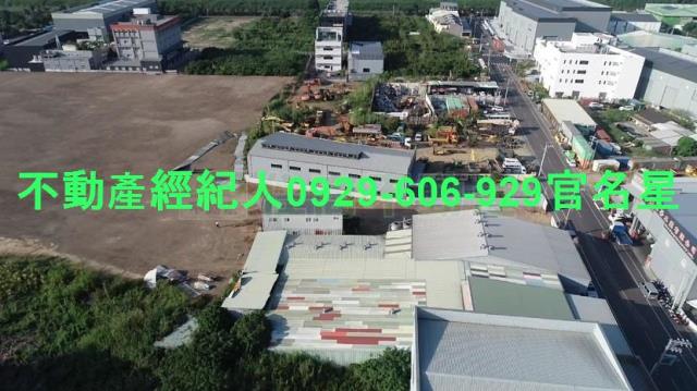 東區工業地-7