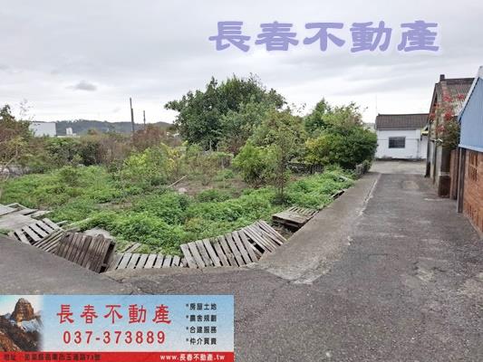 苗栗農地_建地-2