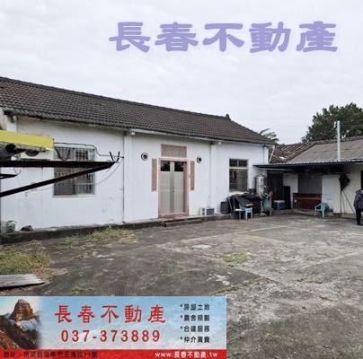 苗栗農地_建地-3