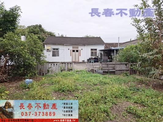 苗栗農地_建地-5