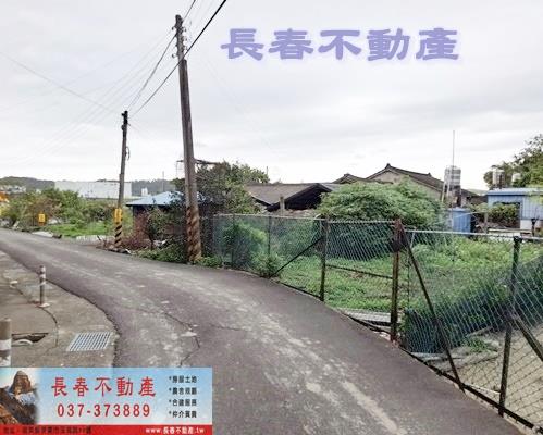 苗栗農地_建地-7