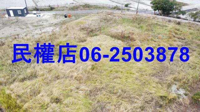 台南農地-2