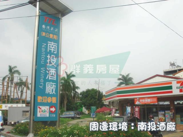 南投南投市農地_山坡地-7