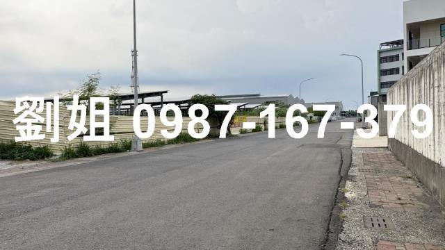 屏南工業區千坪工業用地