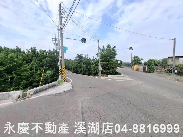 彰化田尾建地-8