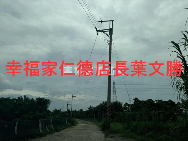 台南新化農地-13