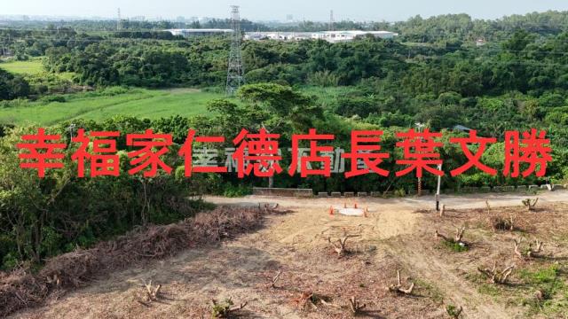 台南新化農地-8