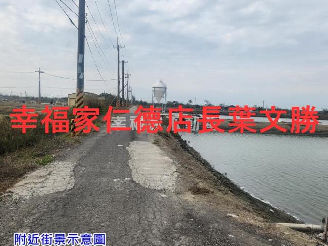 台南七股養殖地-3