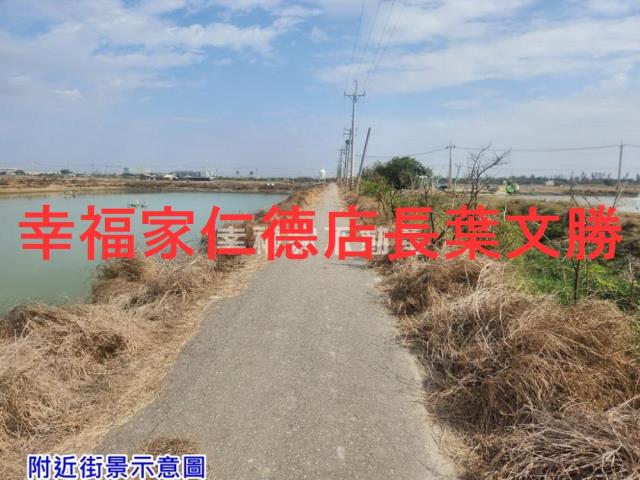 台南七股養殖地-7