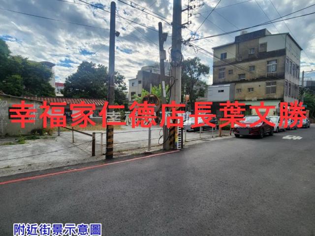 台南佳里建地-5