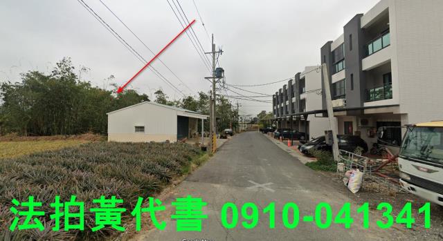 民雄農地法拍-8