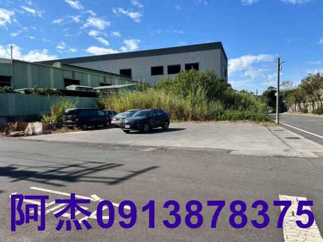 嘉義市大路邊工業地