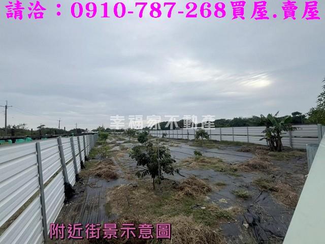 台南南區農地-7