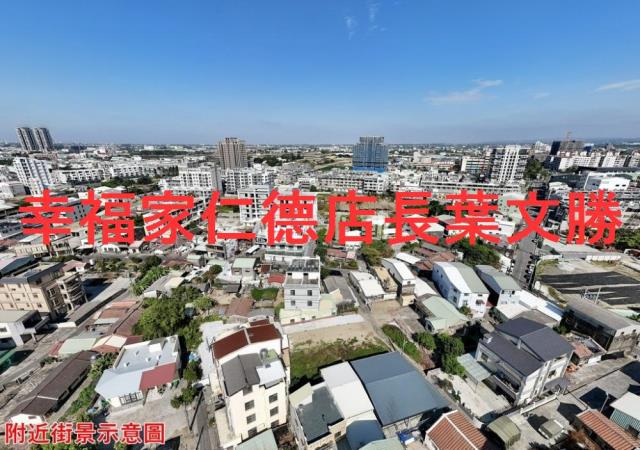 近南科善化小新營建地