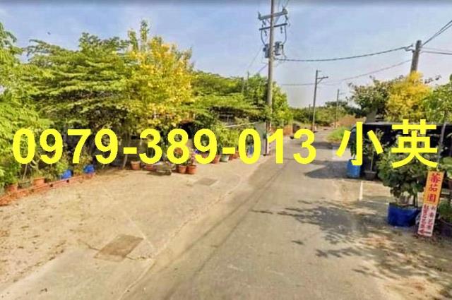 七股沙崙寮2分美農地