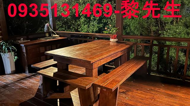 新竹橫山林地-3