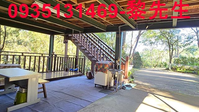 新竹橫山林地-4