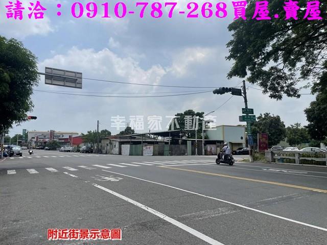 台南新營建地-0