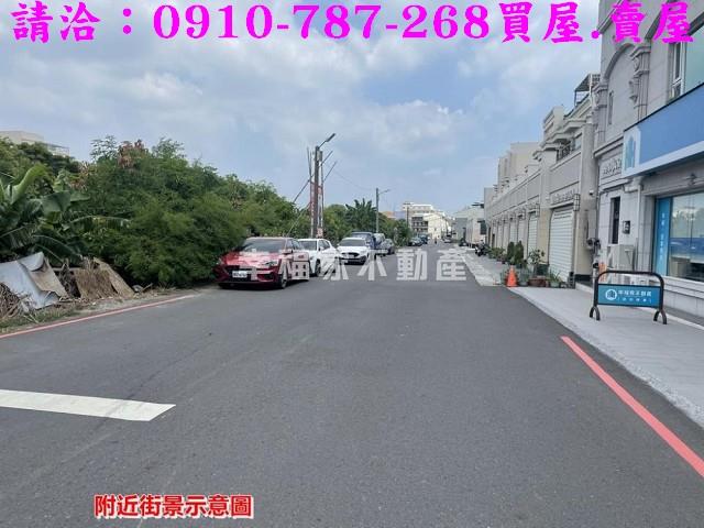 台南新營建地-7