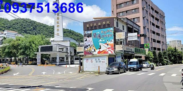 宜蘭頭城農地-8