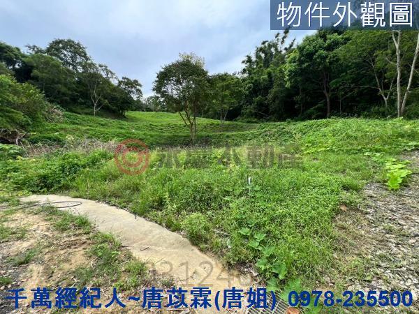 新竹縣市房地產寶山鄉新城國小