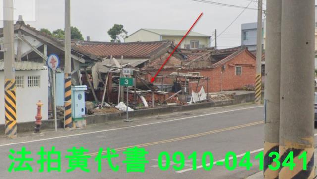 鹿草法拍建地-3