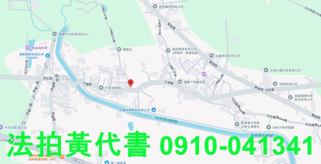 西區法拍農地-13