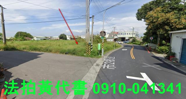 西區法拍農地-8