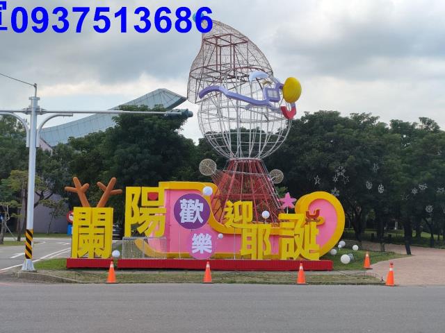 宜蘭宜蘭市農地-11