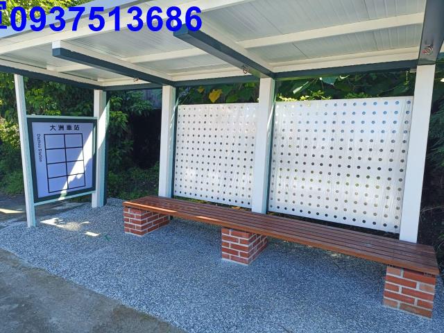 宜蘭三星農地-7