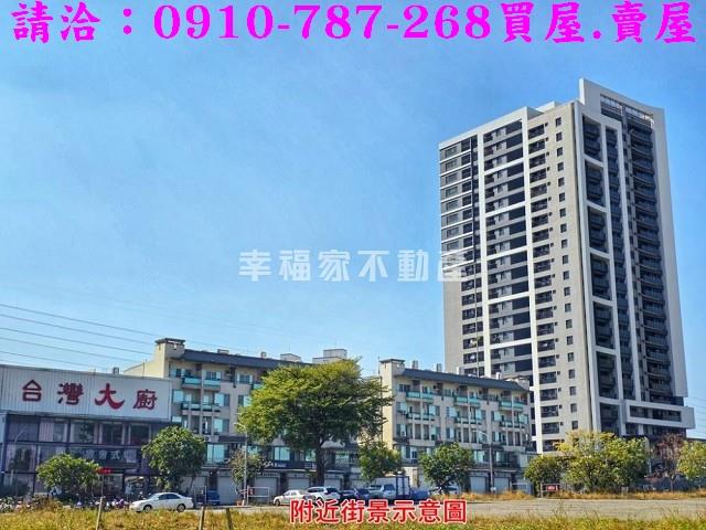 台南仁德建地_商業地-12