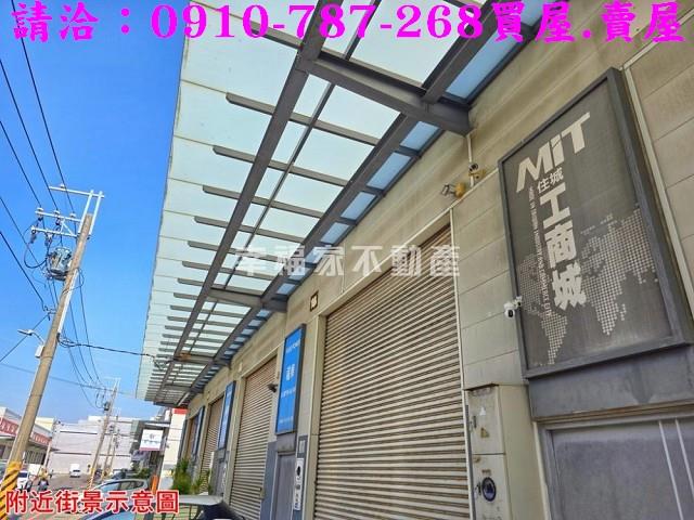 台南仁德建地_商業地-13